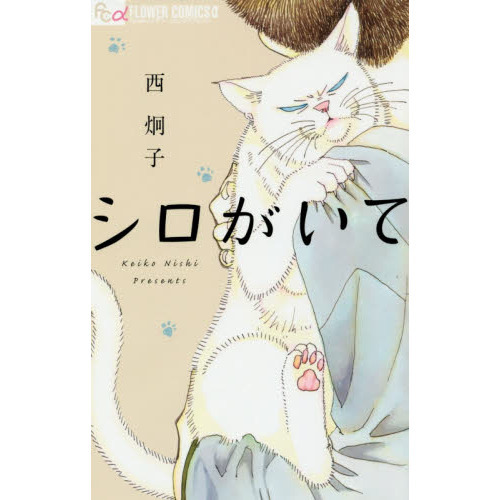 ֥ͥåȥåԥ󥰤㤨֥ơפβǤʤ471ߤˤʤޤ