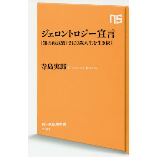 ֥ͥåȥåԥ󥰤㤨֥ȥΤκפǣпȴפβǤʤ858ߤˤʤޤ