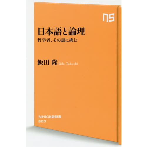 ֥ͥåȥåԥ󥰤㤨ܸůؼԡĩפβǤʤ1,045ߤˤʤޤ