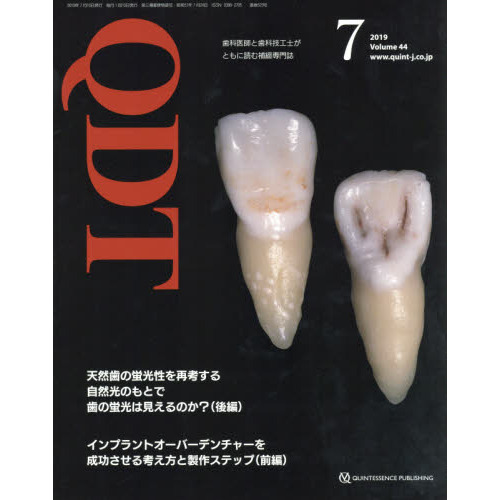 ֥ͥåȥåԥ󥰤㤨֣ѣģԡ?פβǤʤ2,200ߤˤʤޤ