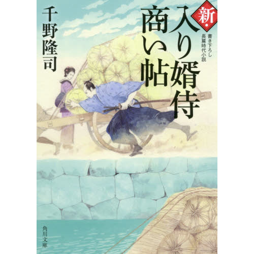 ֥ͥåȥåԥ󥰤㤨ֿ̻ġפβǤʤ748ߤˤʤޤ