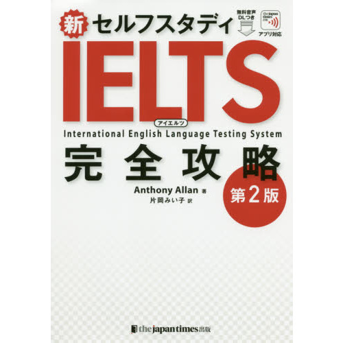 ielts ߤβ