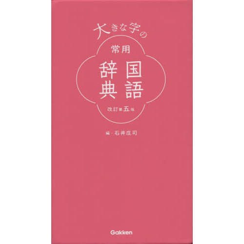 ֥ͥåȥåԥ󥰤㤨礭ʻξѹ켭ŵ裵ǡפβǤʤ2,860ߤˤʤޤ