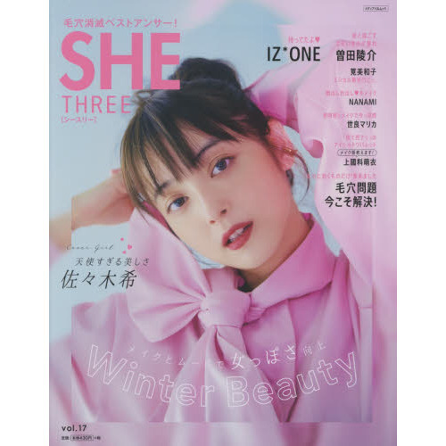 ֥ͥåȥåԥ󥰤㤨֣ӣȣšԣȣңţš졥ӷǥ٥ȥ󥵡פβǤʤ473ߤˤʤޤ