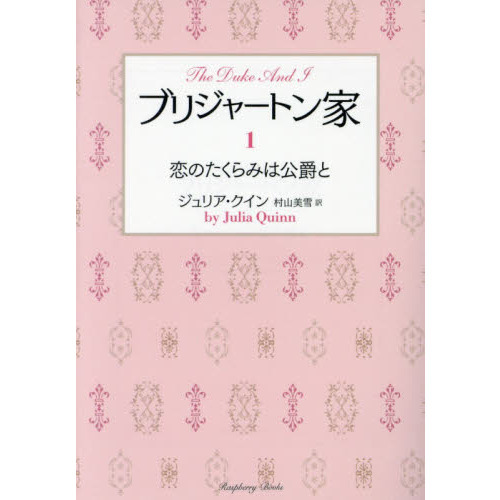 1813万の画像