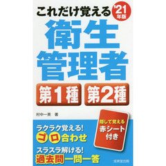 24 24の検索結果 - 通販｜セブンネットショッピング