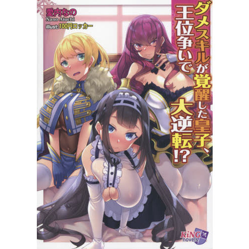 ֥ͥåȥåԥ󥰤㤨֥᥹뤬äĻҡ褤žפβǤʤ1,320ߤˤʤޤ