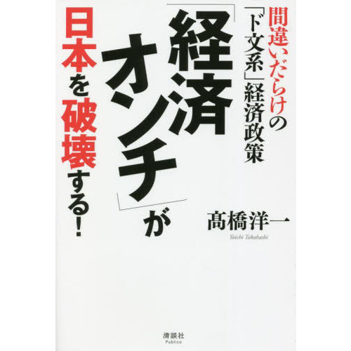֥ͥåȥåԥ󥰤㤨ַ֡кѥפܤ˲롪ְ㤤餱Ρ֥ʸϡ׷кפβǤʤ1,650ߤˤʤޤ