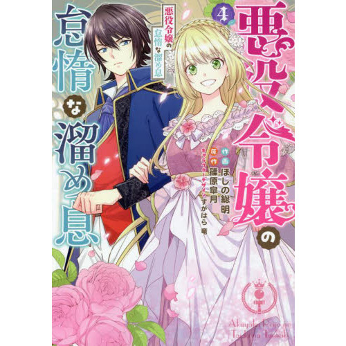 ֥ͥåȥåԥ󥰤㤨ְƤί©פβǤʤ715ߤˤʤޤ