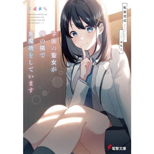 ֥ͥåȥåԥ󥰤㤨ֳر٤ǹѤ򤷤ƤޤפβǤʤ704ߤˤʤޤ