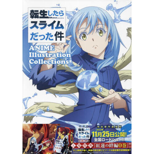 ֥ͥåȥåԥ󥰤㤨ž饹饤äΣɣͣšפβǤʤ2,750ߤˤʤޤ