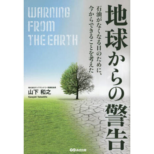 ֥ͥåȥåԥ󥰤㤨ϵ夫ηٹʤʤΤˡǤ뤳ȤͤפβǤʤ1,540ߤˤʤޤ