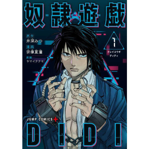 ֥ͥåȥåԥ󥰤㤨ͷģɣģɡפβǤʤ748ߤˤʤޤ