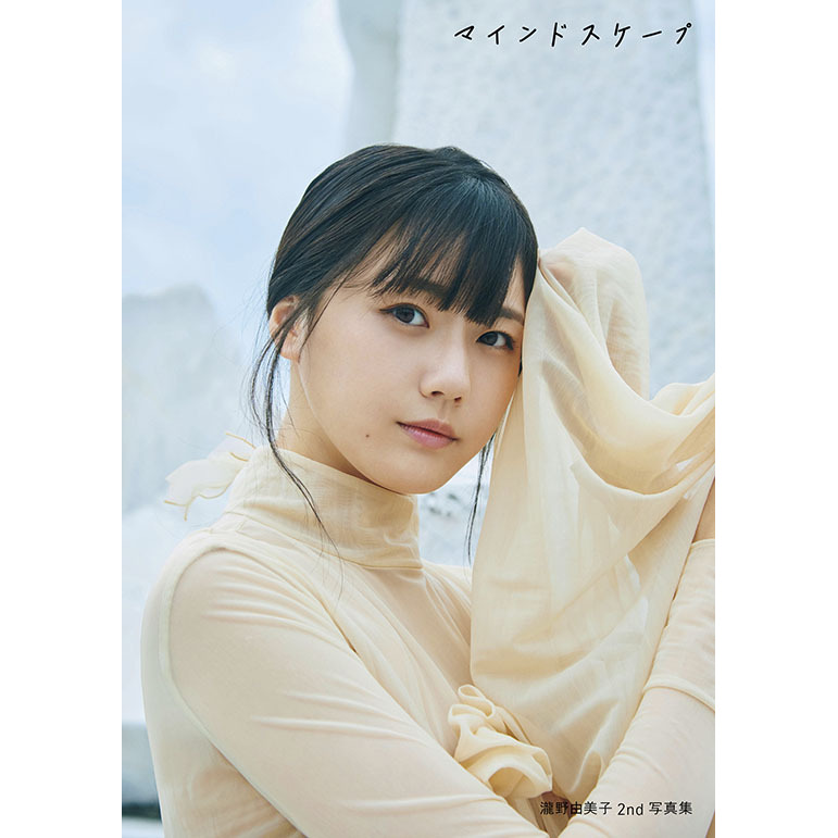 blt graph.vol.93【セブンネット限定特典：小島愛子（STU48）ポスト