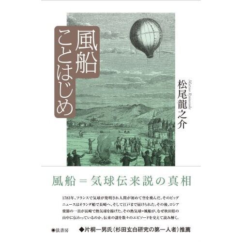 ֥ͥåȥåԥ󥰤㤨ȤϤפβǤʤ2,420ߤˤʤޤ