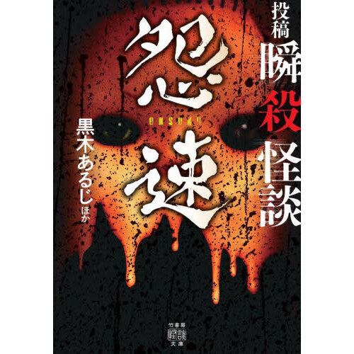 ֥ͥåȥåԥ󥰤㤨ƽֻ̱®פβǤʤ781ߤˤʤޤ