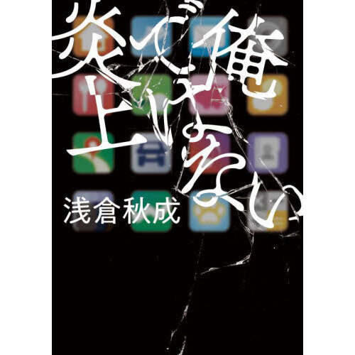 ֥ͥåȥåԥ󥰤㤨ֲǤϤʤפβǤʤ858ߤˤʤޤ