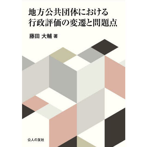 ֥ͥåȥåԥ󥰤㤨ΤˤɾפβǤʤ3,850ߤˤʤޤ