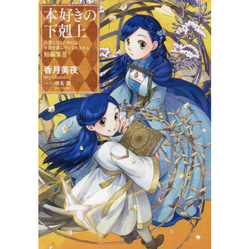 ֥ͥåȥåԥ󥰤㤨ܹβ塡ʽˤʤ뤿ˤϼʤǤޤûԽפβǤʤ1,320ߤˤʤޤ