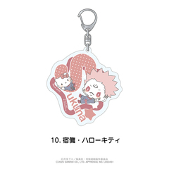 呪術廻戦×サンリオキャラクターズ　おなまえ入りアクリルキーホルダー 10.宿儺・ハローキティ