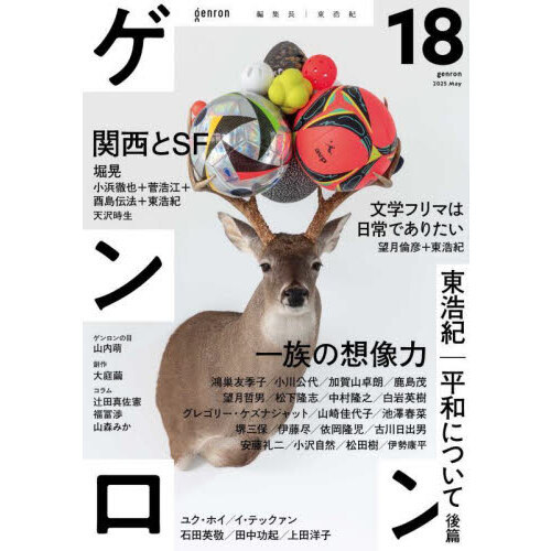 ֥ͥåȥåԥ󥰤㤨֥󡡣ʣͣˡפβǤʤ2,750ߤˤʤޤ