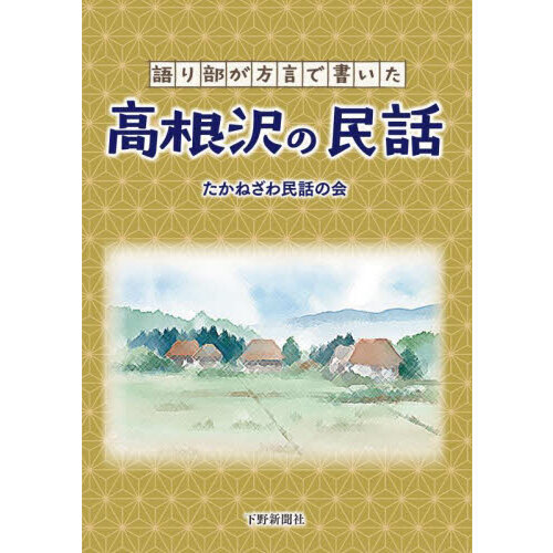 ֥ͥåȥåԥ󥰤㤨ֹ⺬̱áǽ񤤤פβǤʤ1,430ߤˤʤޤ