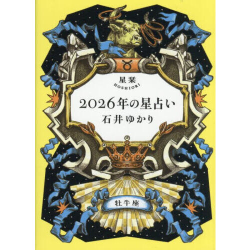 ֥ͥåȥåԥ󥰤㤨٣ǯꤤ¡פβǤʤ869ߤˤʤޤ