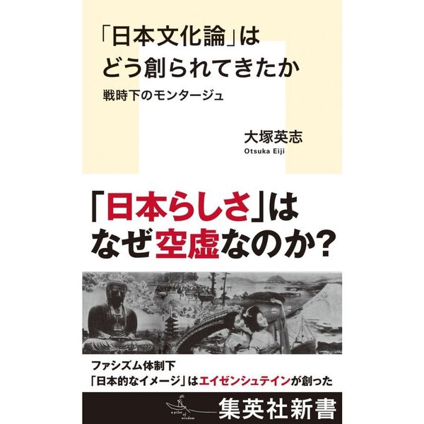 ֥ͥåȥåԥ󥰤㤨֡ʸפϤɤϤƤΥ󥿡פβǤʤ1,430ߤˤʤޤ