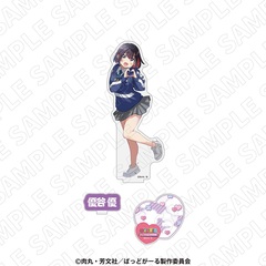 ばっどがーるアニメ化記念原画展 描き下ろしアクリルスタンド（優）