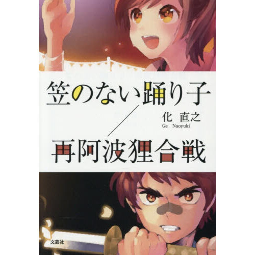 ֥ͥåȥåԥ󥰤㤨ֳޤΤʤ٤ҡưìפβǤʤ880ߤˤʤޤ