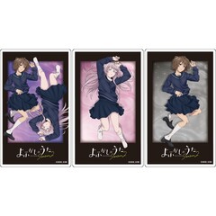 よふかしのうた Season2 ステッカー 3種セット（七草ナズナ／目代キョウコ／ナズナ&キョウコ）