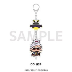 TVアニメ『ダンダダン』 連結アクリルキーホルダー 05.星子