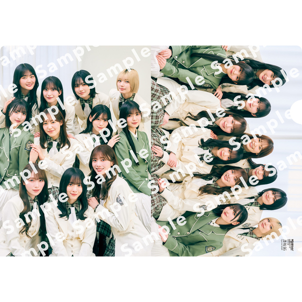 日経エンタテインメント! 櫻坂46 Special 2026【クリアファイル付き