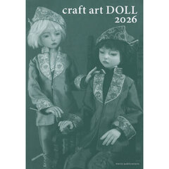 ’２６　ｃｒａｆｔ　ａｒｔ　ＤＯＬＬ