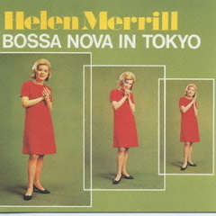 ボザ・ノヴァ・イン・トーキョー