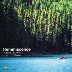 追想－ロマンス～Reminiscence～