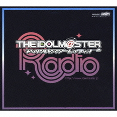 THE　IDOLM＠STER　RADIO　COLORFUL　MEMORIES