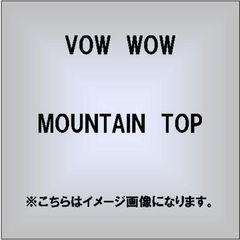 MOUNTAIN　TOP