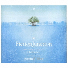 Distance／eternal　blue