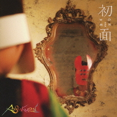 初面－WOMEN－