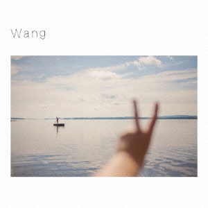 セブンネットショッピングで買える「Wang」の画像です。価格は2,530円になります。