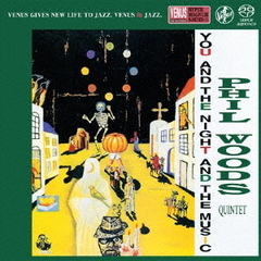 あなたと夜と音楽と（ＳＡＣＤ）