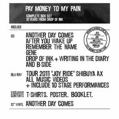 Pay　money　To　my　Pain　?S?（生産限定）