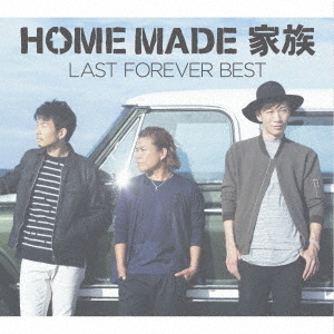 ֥ͥåȥåԥ󥰤㤨LASTFOREVERBEST?̤ؤȤĤʤFAMILYSELECTION?פβǤʤ3,034ߤˤʤޤ