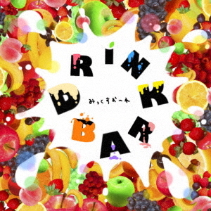 ֥ͥåȥåԥ󥰤㤨DRiNKBARפβǤʤ1,650ߤˤʤޤ