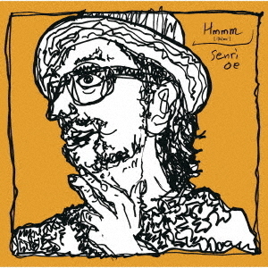 ֥ͥåȥåԥ󥰤㤨HmmmפβǤʤ2,970ߤˤʤޤ