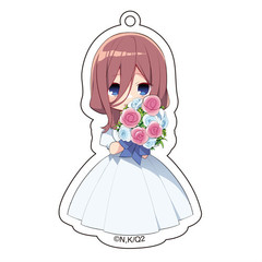【アクリルキーホルダー】三玖ウェディングコスSDキャラ【五等分の花嫁∬】