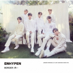 ENHYPEN／BORDER : 儚い（初回限定盤B／CD+Photobook）