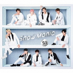 Snow Man／Snow Mania S1（初回盤A／CD+Blu-ray）