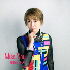 Miss　You